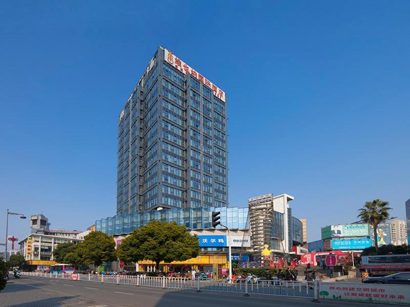 Vienna International Hotel Taicang Nanyang Plaza Екстериор снимка