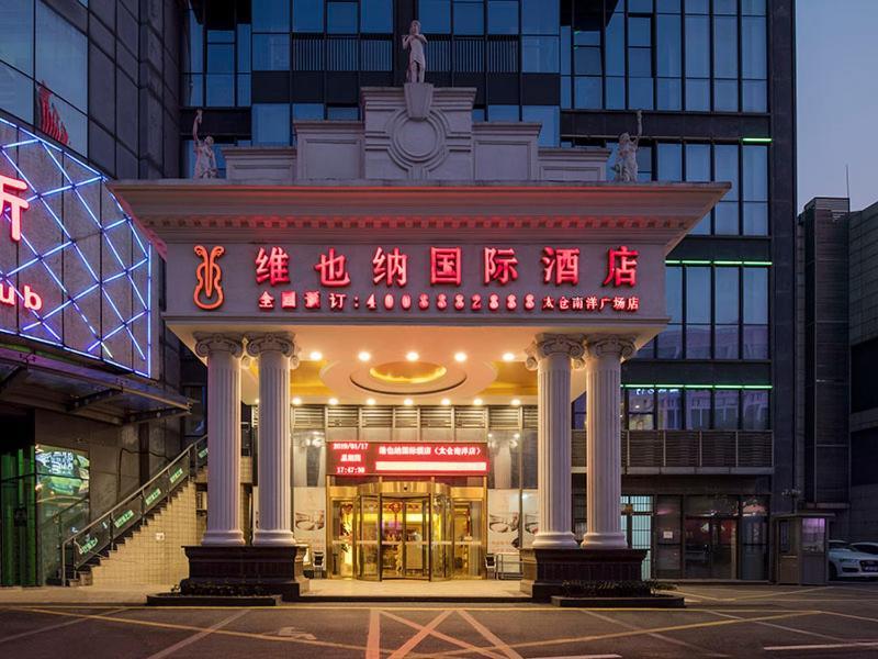 Vienna International Hotel Taicang Nanyang Plaza Екстериор снимка