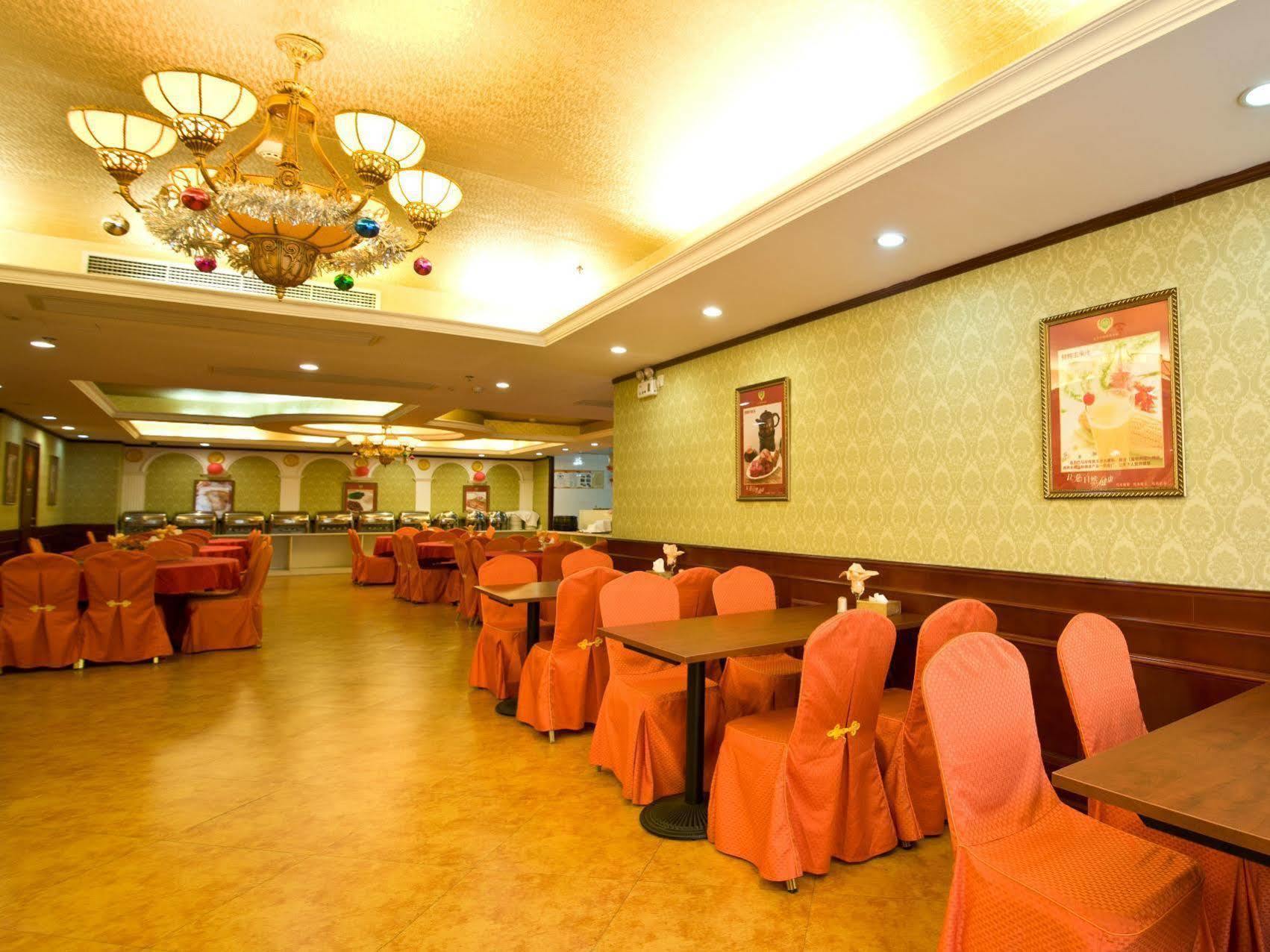Vienna International Hotel Taicang Nanyang Plaza Екстериор снимка